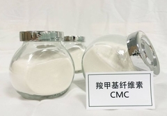 Aditivo alimentar Estabilizador CMC para gelados Carboximetilcelulose sódica