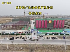 Cerimónia de Capiçalho